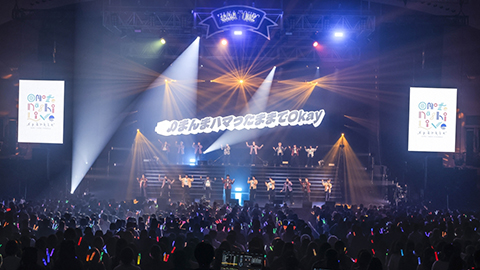 移植版「贄の町 いろむすび」，5月22日に発売決定。奇妙で不気味な異色