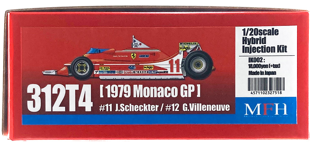 MFH 1/20 フェラーリ 312T4 1979 モナコGP モデルファクトリーヒロ