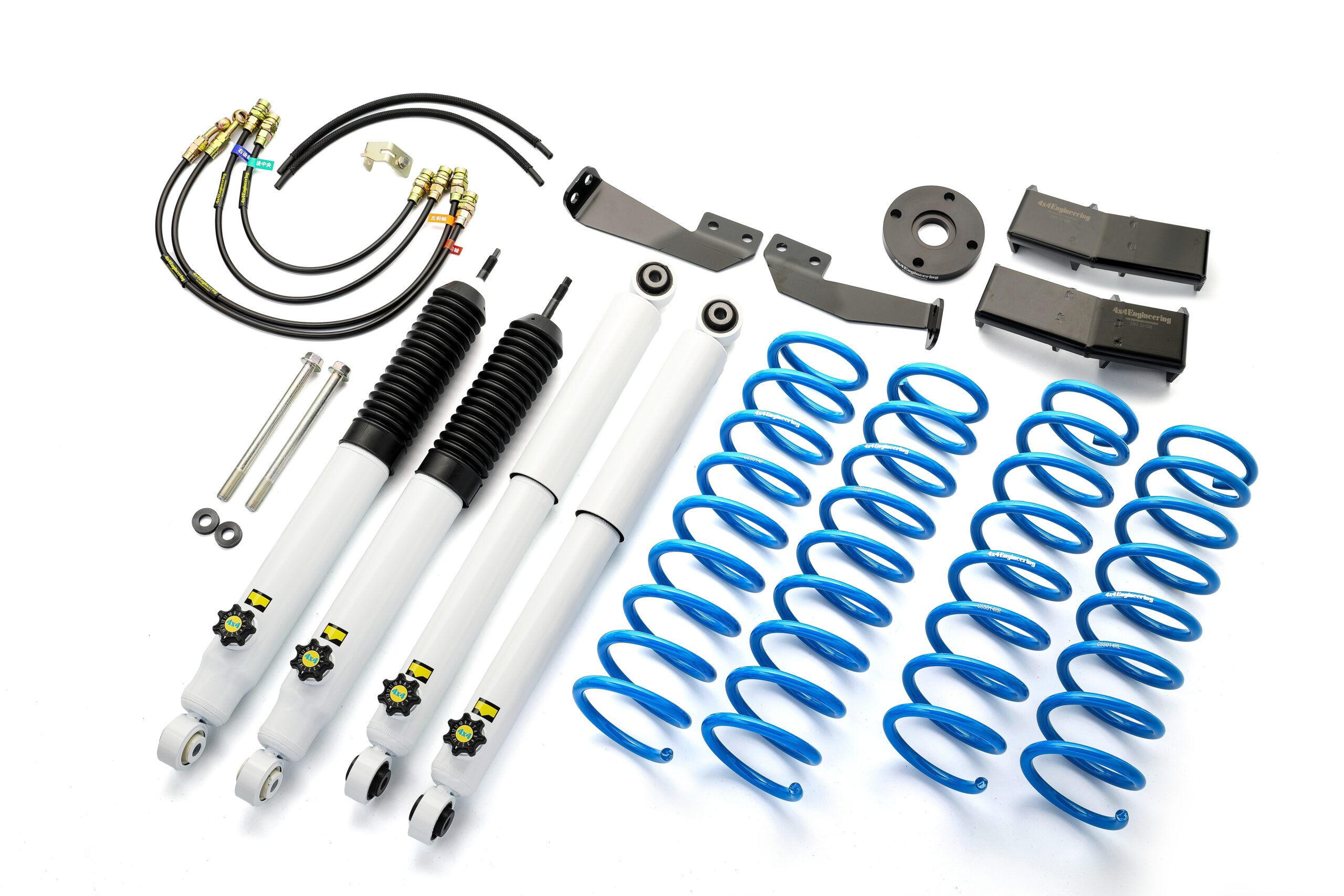 ジムニー(JB64)/ジムニーシエラ(JB74)用カントリーサスペンション