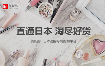 谜之彼女X》小说化6月1日发行- 日本通