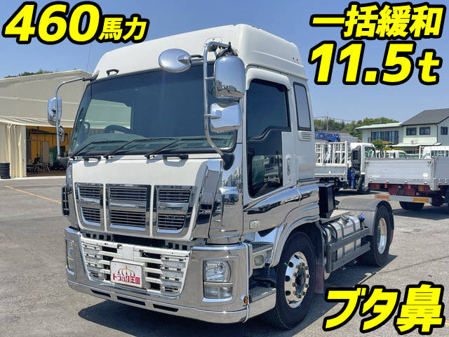 中古トレーラーヘッド（トラクターヘッド） いすゞ 栃木・埼玉・山形