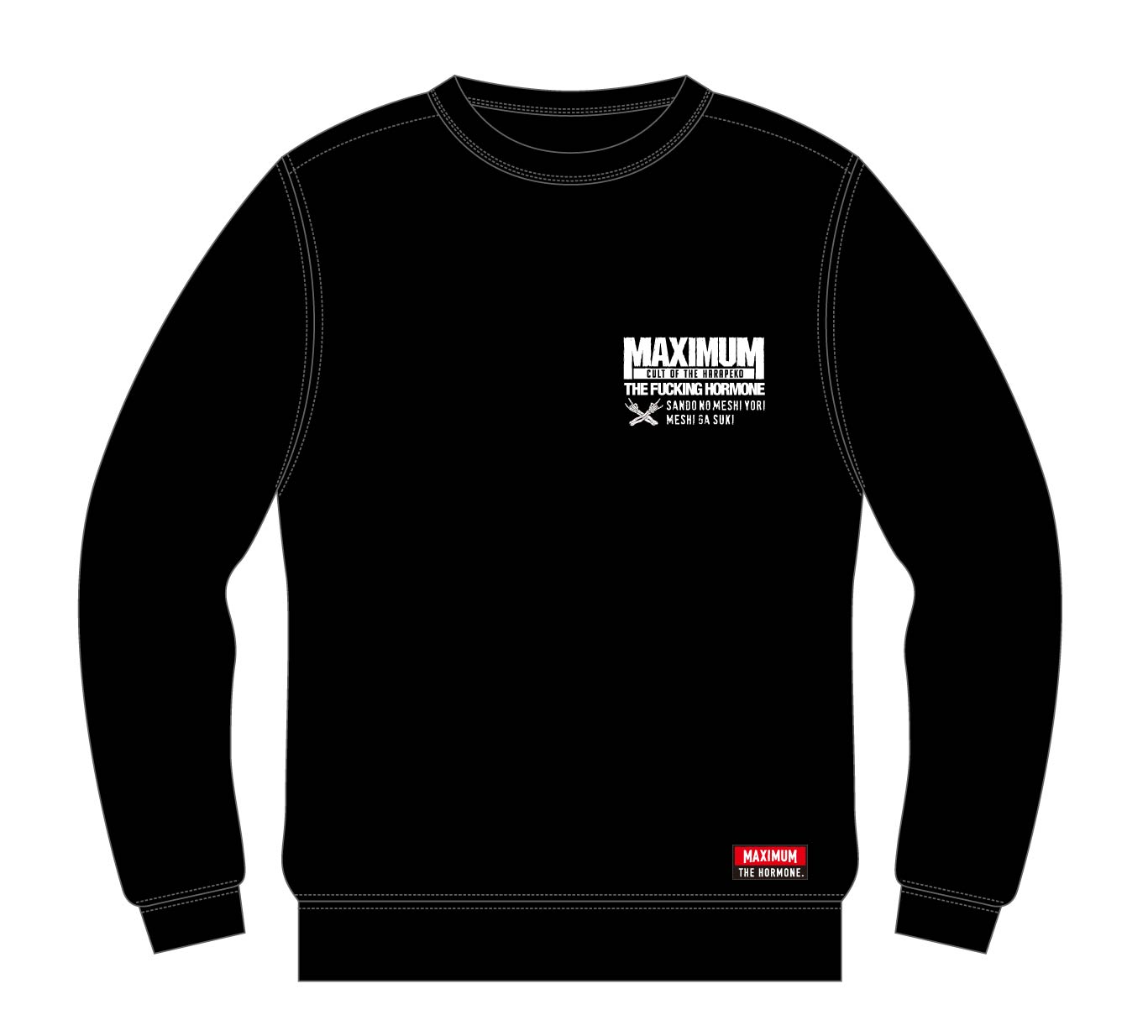 マキシマムザホルモン フルジップスウェット Lサイズ 歴代GOODSライブ