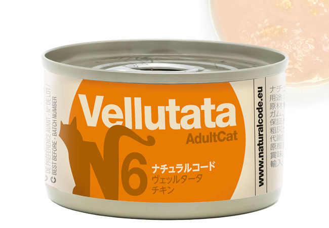 発売記念20％OFF】ナチュラルコード ヴェッルタータ N6 チキン 85g