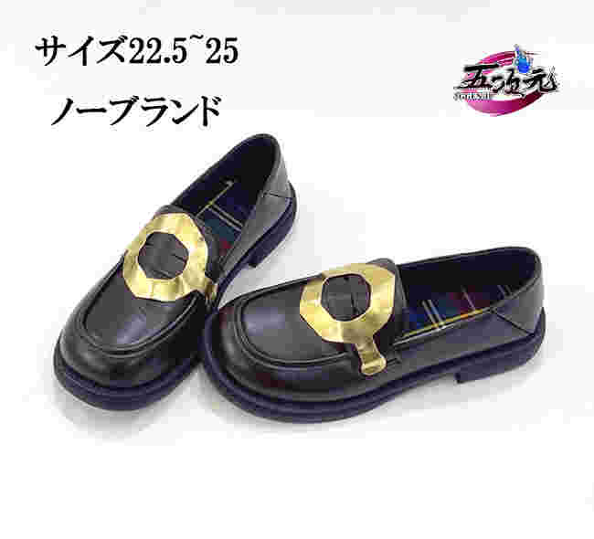 原神 コスプレ 胡桃 フータオ 護摩の杖 武器 道具