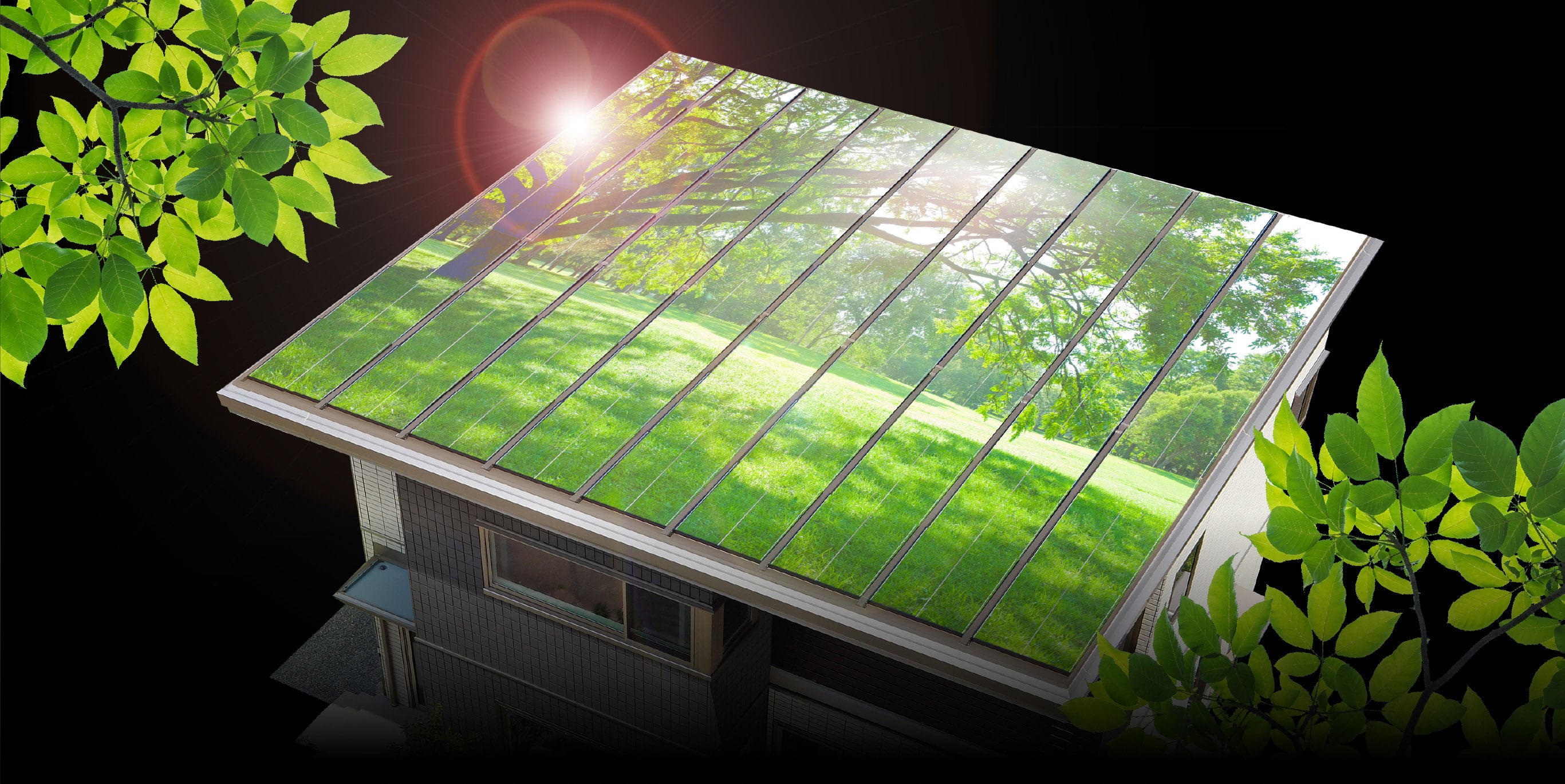 セキスイハイム中四国のグリーンモデル分譲住宅 | セキスイハイム