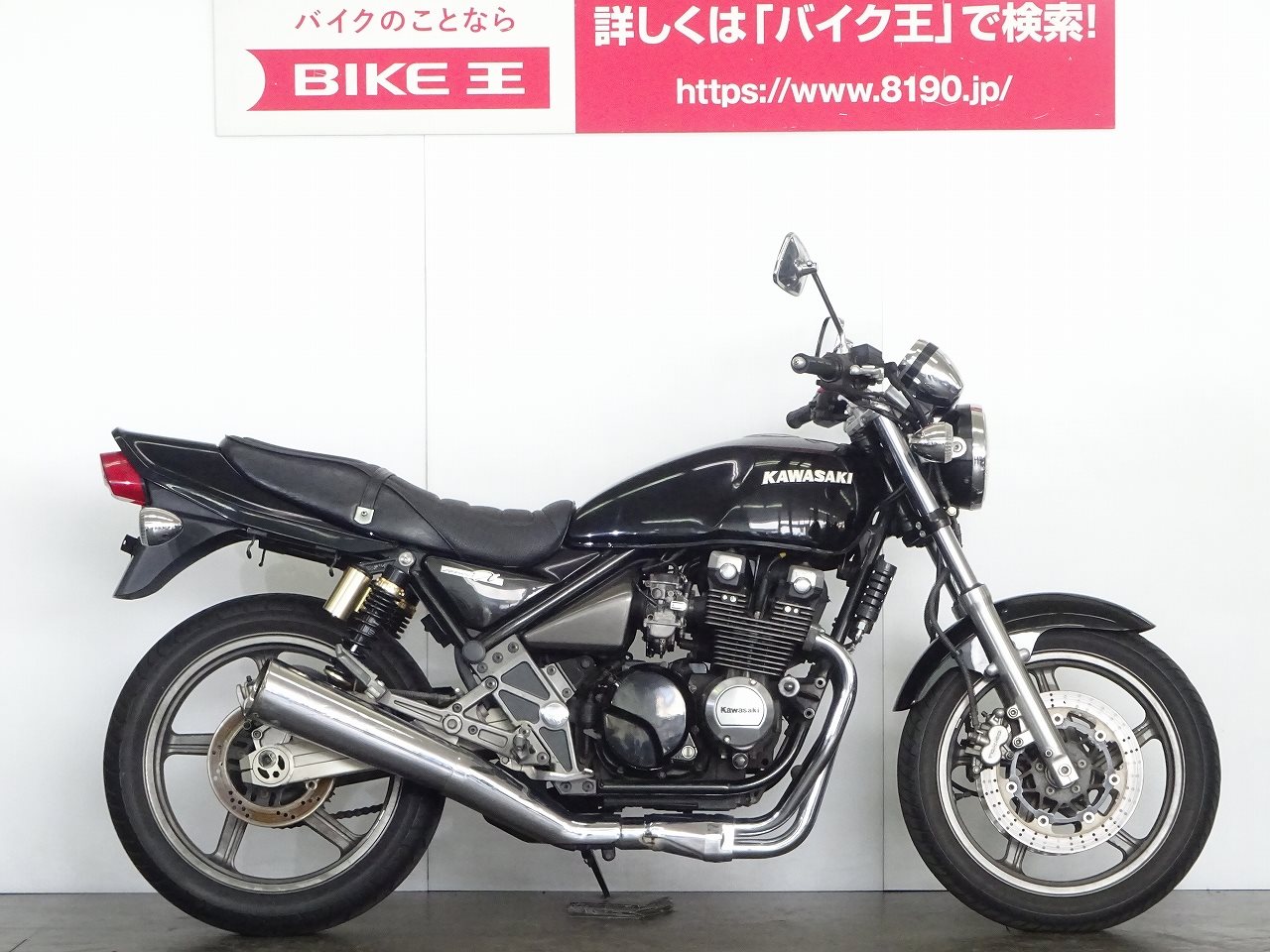 ゼファー400 バルカン400 EN400B zephyr400 流星 ゼファー400 ゼファー
