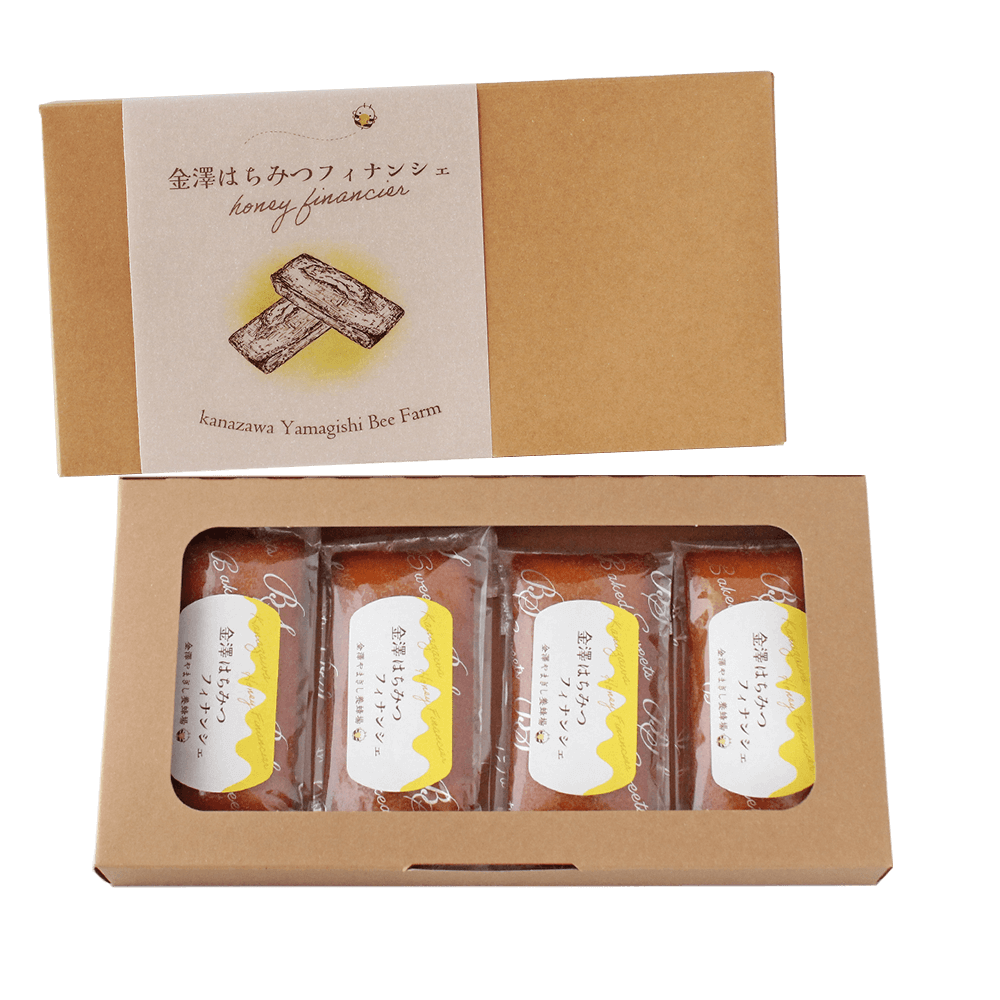 金澤はちみつフィナンシェ（4個・箱入り） ｜ 金沢のはちみつ通販 金澤