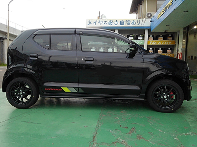 アルトワークスHA36Sにダウンサスを取り付け | スズキ アルトワークス