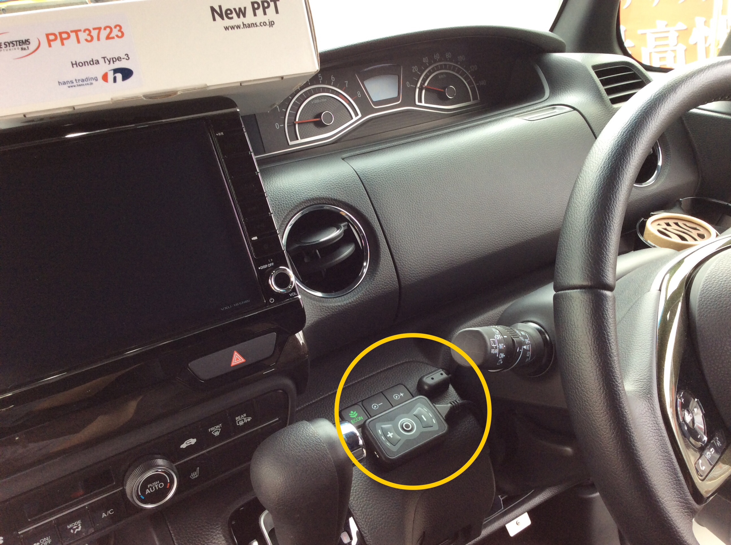 運転が楽しくなるスロコン 《 New PPT 》‼︎ | ホンダ N-BOXカスタム