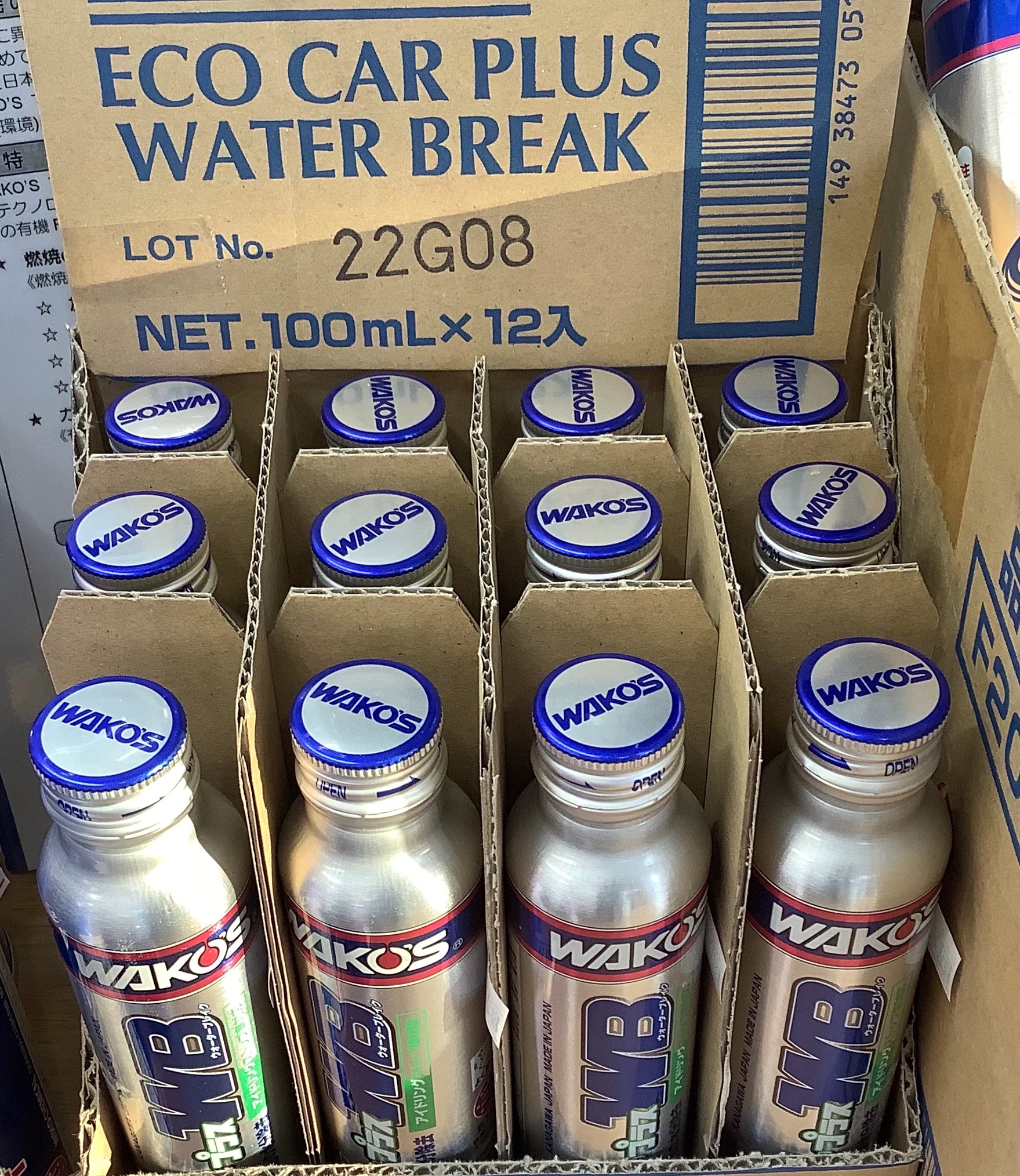 新製品「 WAKO'S エコカープラス WB（ウォーターブレイク