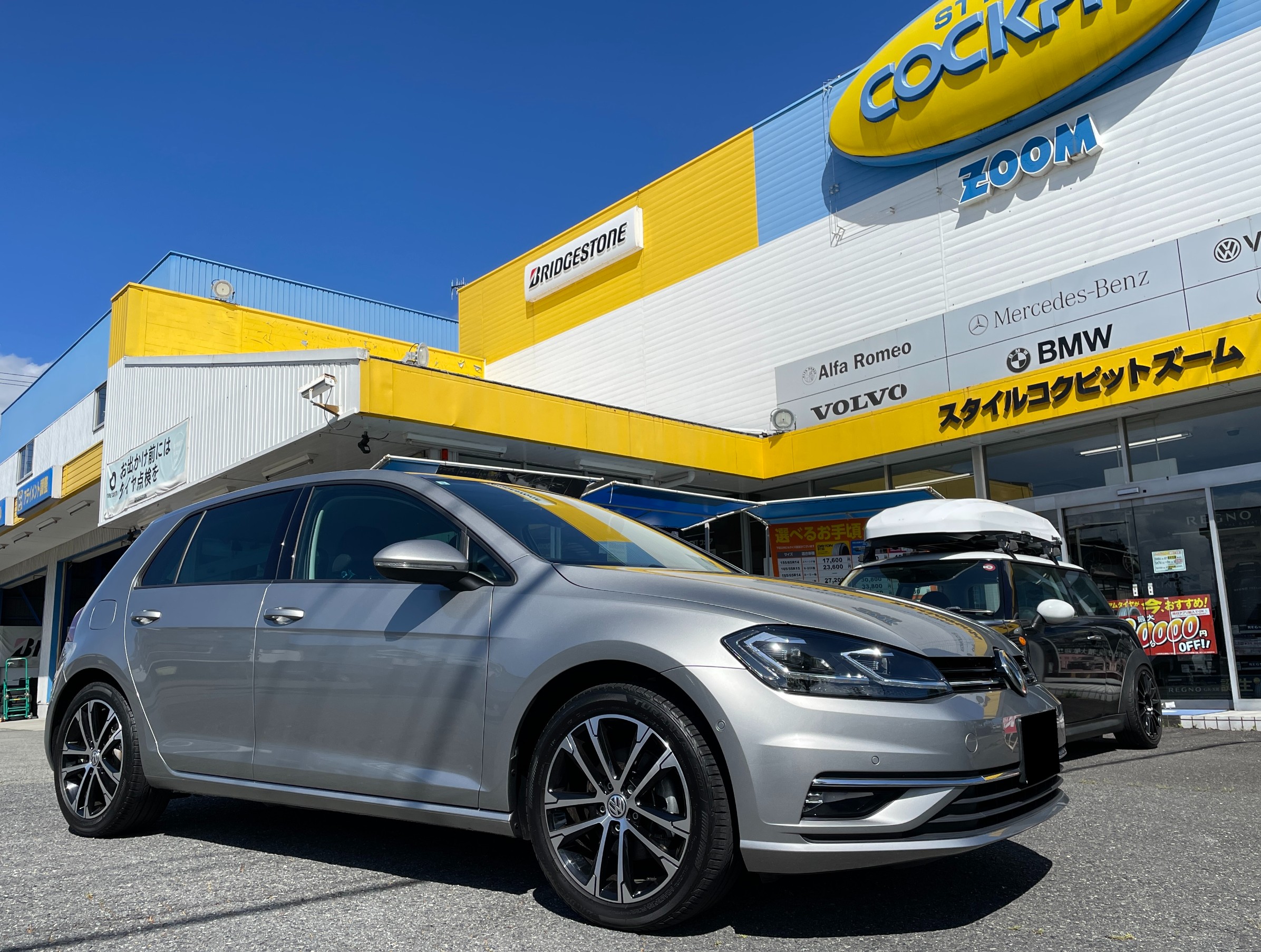 ☆アイバッハダウンサス取付 【GOLF7】☆ | フォルクスワーゲン