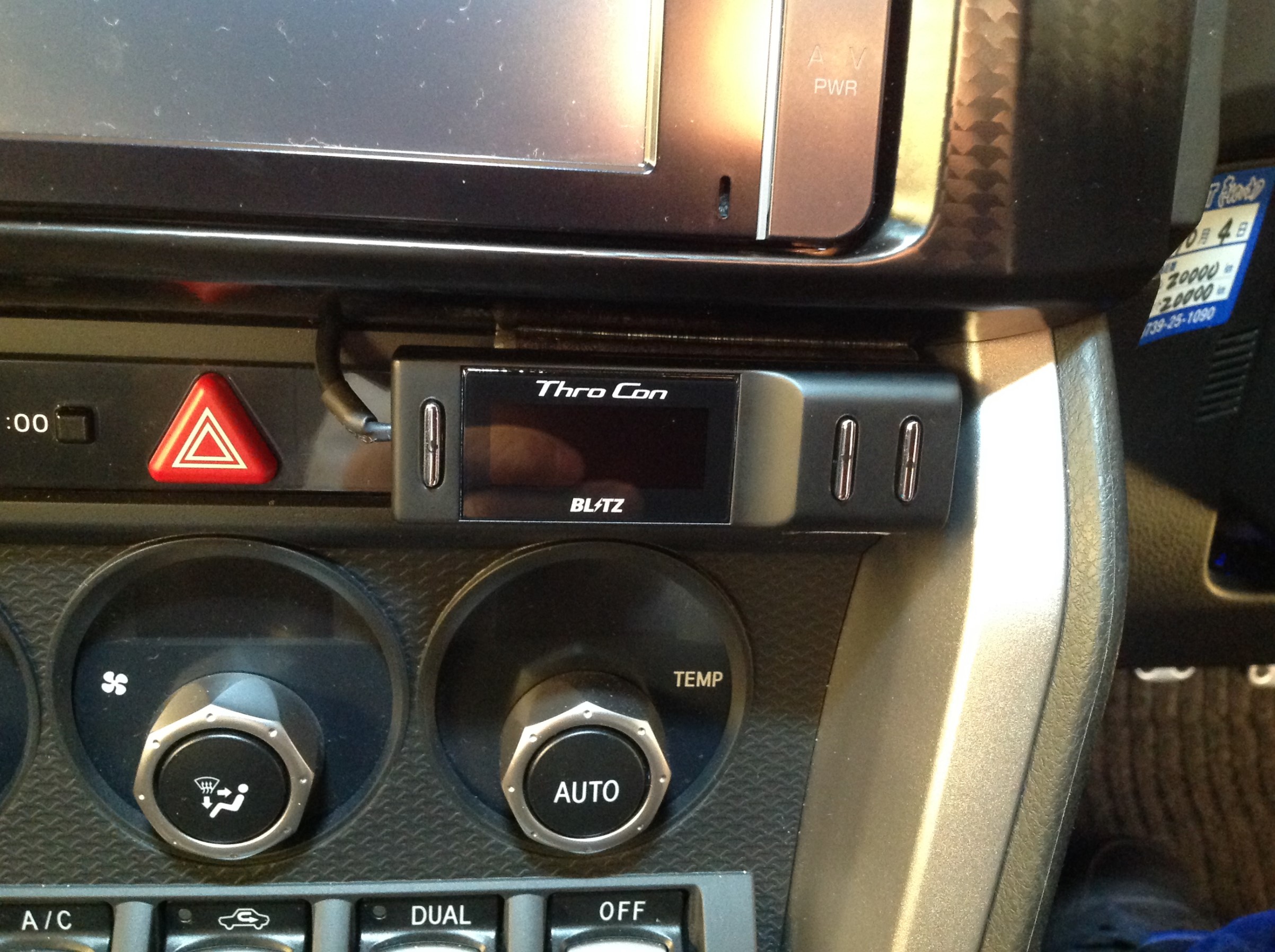 ZN6 86さん、ブリッツ パワスロ装着です ♪ | トヨタ 86（ZN6） HID