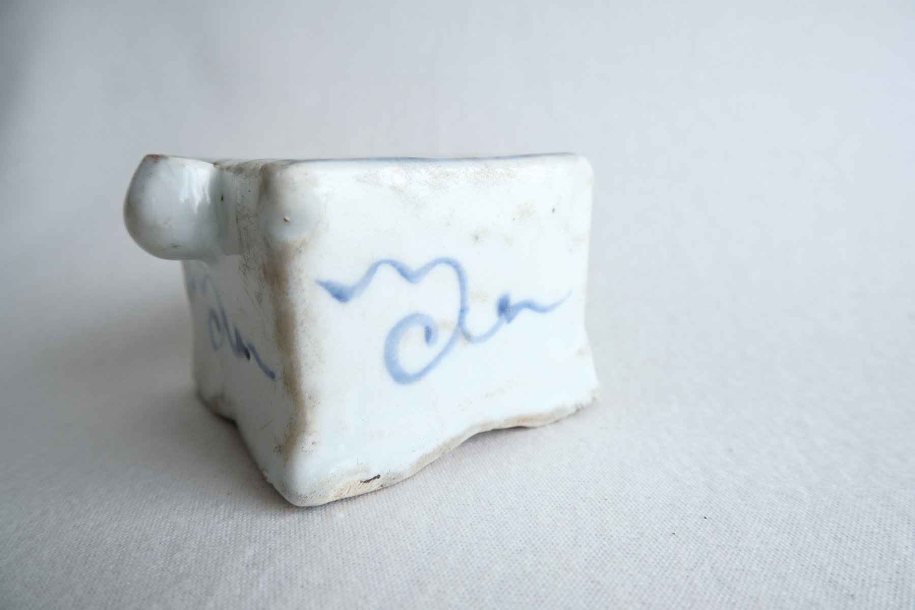 李朝水滴 | ココロバエ 〜Cocorobae〜 アンティーク雑貨・骨董通販の