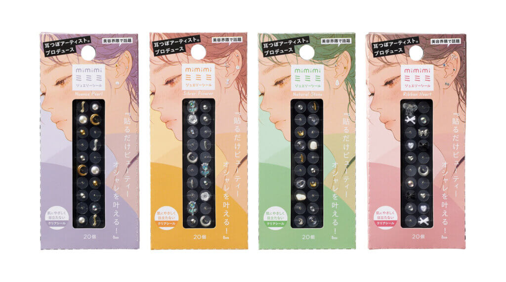 Be-Slim鬼トレサウナコルセット：PRODUCT（商品情報）｜株式会社コジット