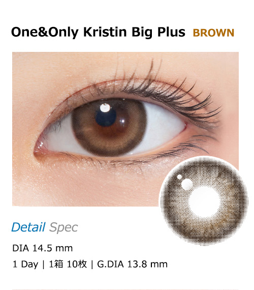 韓国コンタクト、遠視用、乱視用カラコン専門店アイレンズ、[1 Day