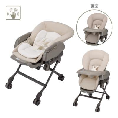 ベビーラック＆ベビーチェア 手動タイプの通販｜コンビ公式ブランドストア