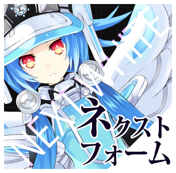 新次元ゲイム ネプテューヌVⅡ｜キャラクター