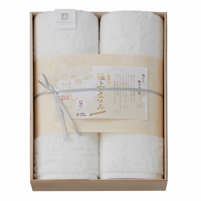 ウォッシュレット 新品、未開封、保証書付き ウォッシュレット 新品