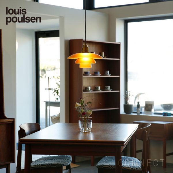 北欧照明】ルイスポールセンの歴代限定アイテムのご紹介 | インテリア