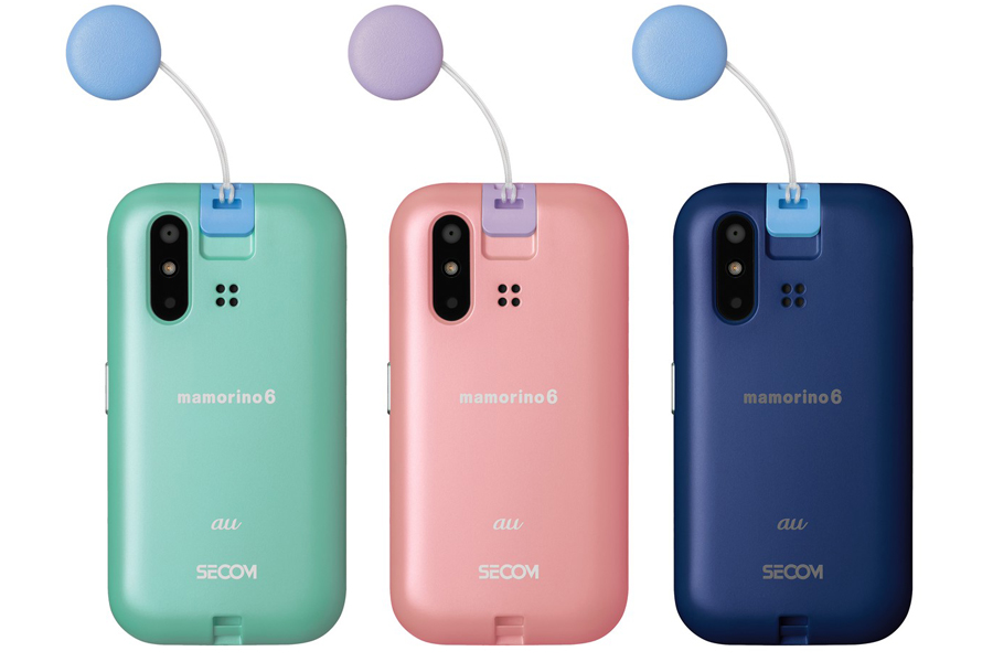 お子さま向けケータイ | トヨタカローラ新茨城株式会社