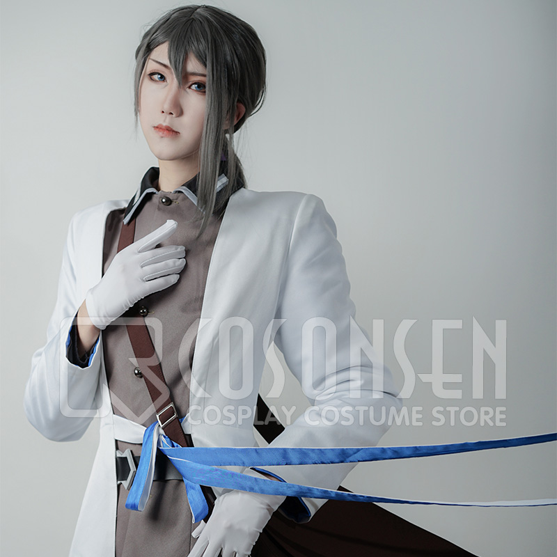 ヒプノシスマイク The Dirty Dawg 神宮寺寂雷 コスプレ衣装COSONSEN