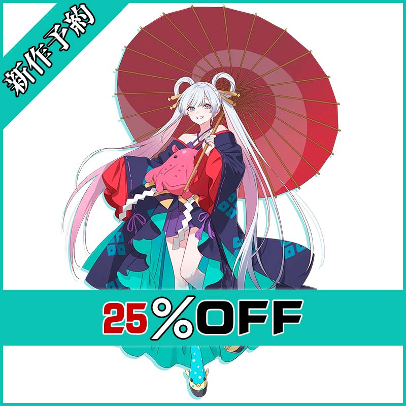 超かぐや姫! 月見ヤチヨ コスプレ衣装 新作予約