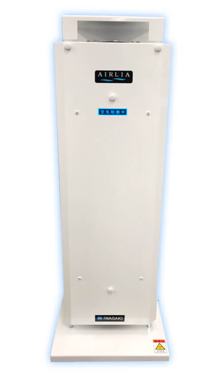 IWASAKI AIRLIA エアリア エアーリアコンパクト（空気循環式紫外線清浄