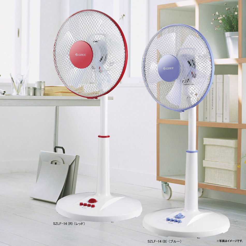 National F-30CG 扇風機 赤と白 National F-30CG 扇風機 赤と白｜2026