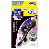 ボディシェイプ 寝ながらスパッツ 骨盤サポート付き / メディキュット