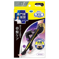 ボディ フィット アクティヴ / クラランス(ボディローション, ボディ