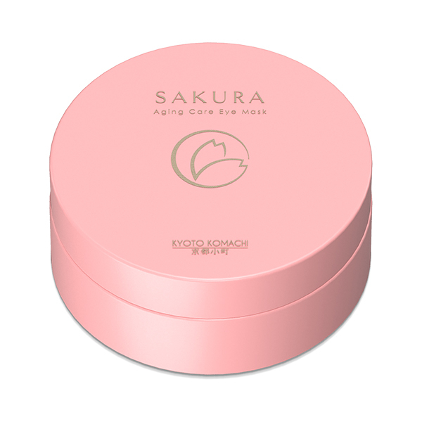桜エイジングケアアイマスク / 京都小町(目元用シートパック・マスク