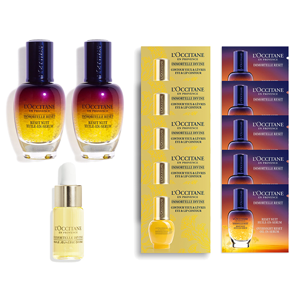 イモーテル オーバーナイトリセットセラム 2個セット / ロクシタン