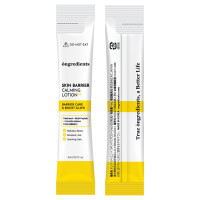 オーシャンナノホワイトゲル / サラシア(オールインワン化粧品