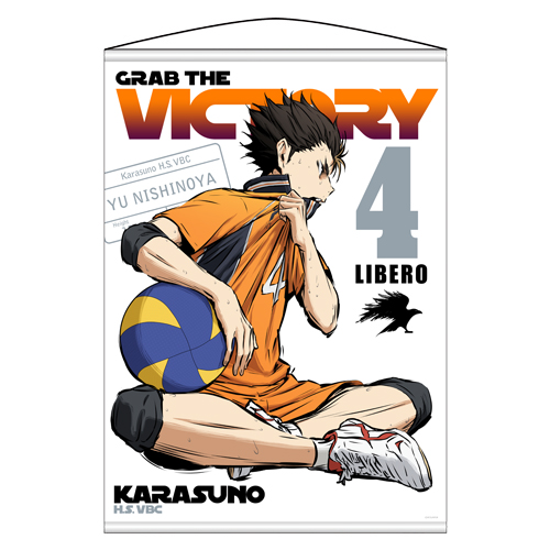 西谷夕タペストリー 勝利への闘志Ver. [ハイキュー!! 烏野高校 VS 白鳥