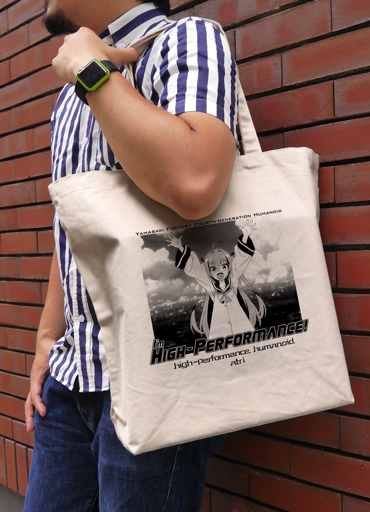 アトリ「高性能ですから」 ラージトート [アニメ「ATRI -My Dear