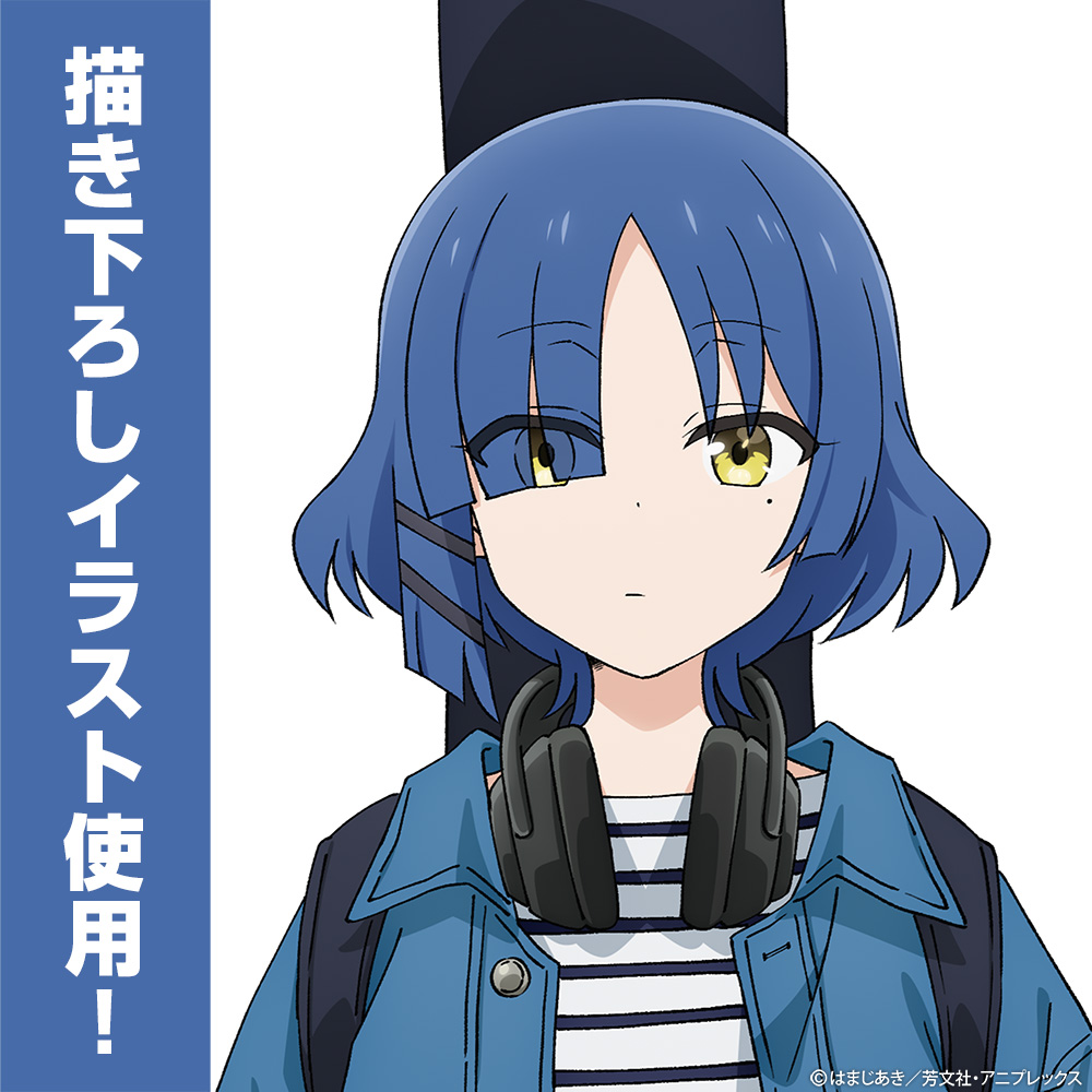 描き下ろし 山田リョウ アクリルスタンド（大） ストリート