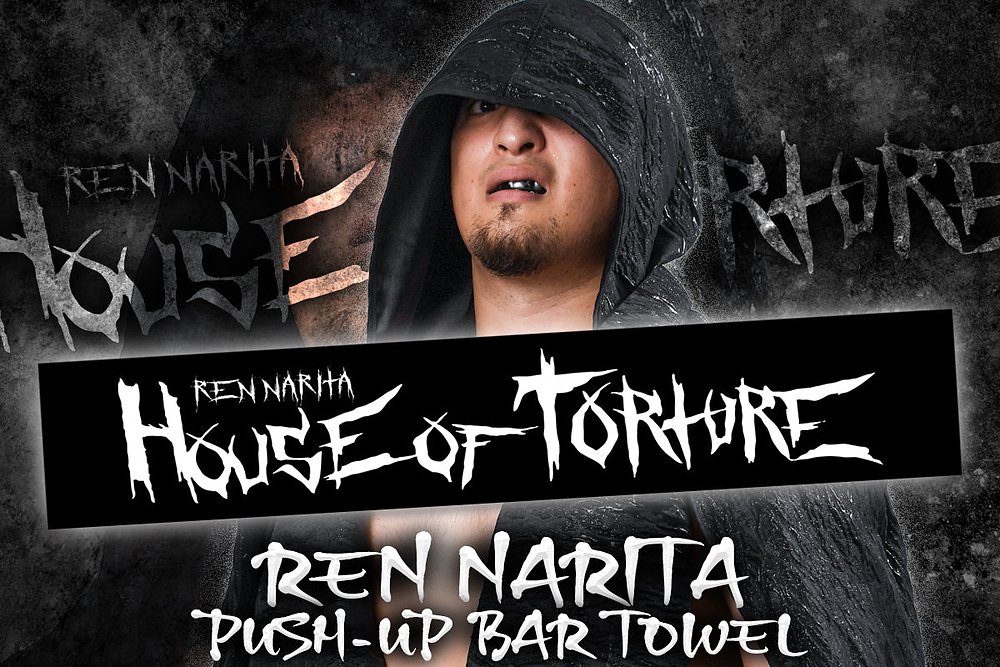 DVD 柴田勝頼デビュー20周年 [新日本プロレスリング] | 公式