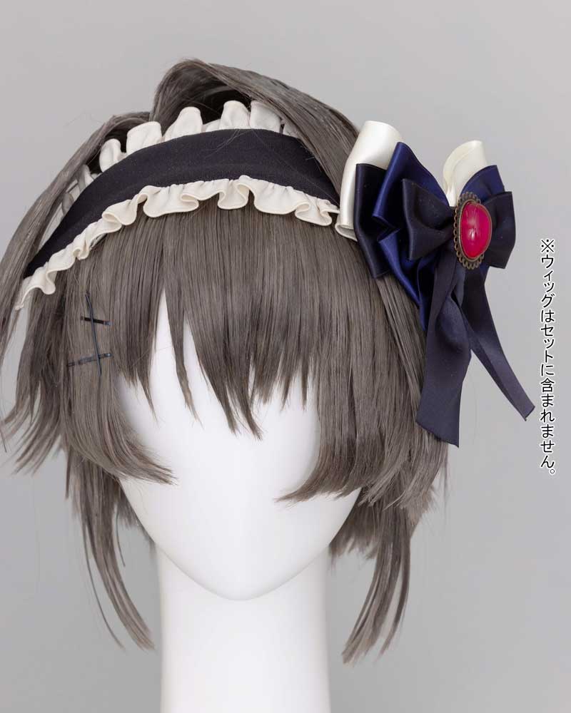 結城 希亜の私服 ビスチェセット [9-nine-] | 公式コスプレ衣装製作