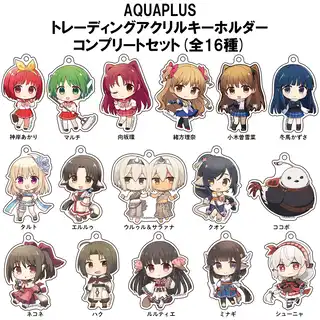 グッズ&購入特典 - 大アクアプラス祭 -30th Anniversary- 後夜祭