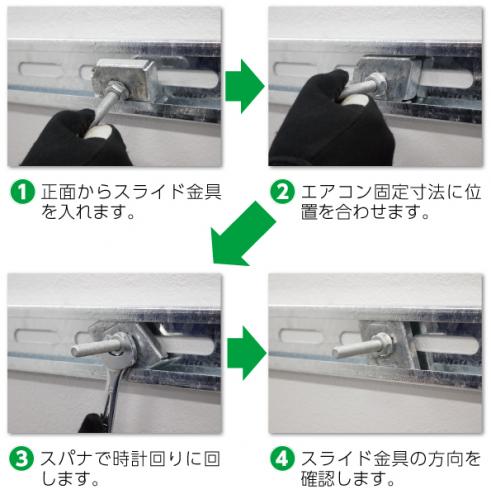 キヤッチャー:PC-BJ31 キヤッチャー