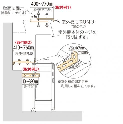 キヤッチャー:CE-TBG キヤッチャー