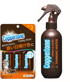 コパトーン タンニングウォーターSPF2