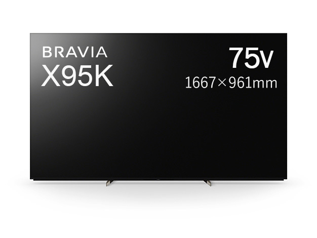 ソニー ブラビア X95Kシリーズ XRJ-75X95K 壁掛けテレビ専門店が