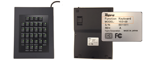 Function Keyboard について | CAD SOLUTIONS Inc.