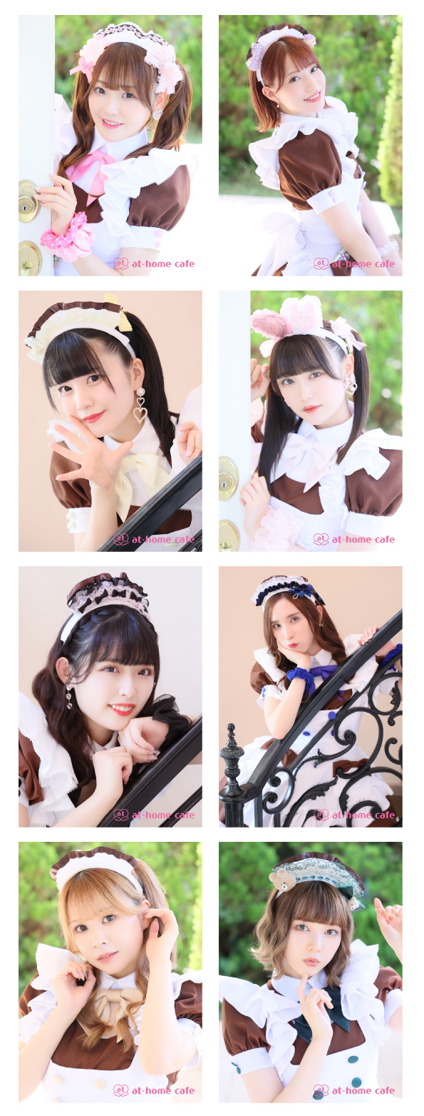 あっとほぉーむカフェ18周年を記念したグッズが登場！ | 秋葉原・大阪