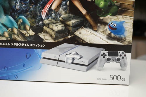 2014年最後の製品レビューは、「PS4メタルスライムエディション」だっ