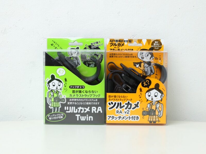 ケンコー ZX（ゼクロス）NDフィルター 使用レビュー｜カメラ買取・販売