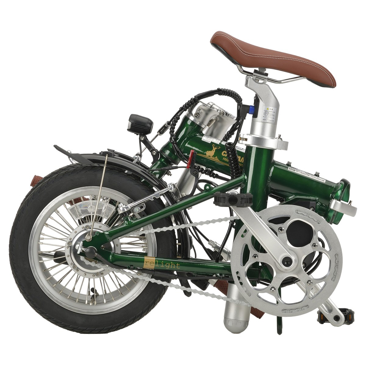 eリライト電動AL-FDB141（グリーン） - アウトドア・キャンプ用品