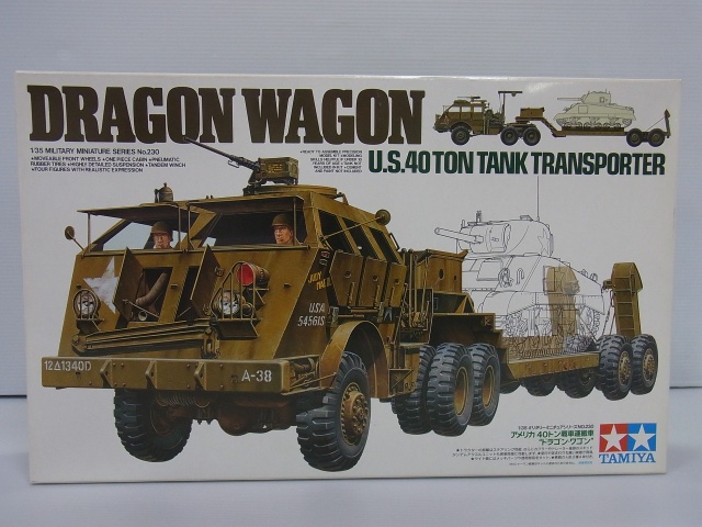 プラモデル買取実績】TAMIYA 1/32 アメリカ40トン戦車運搬車 ドラゴン