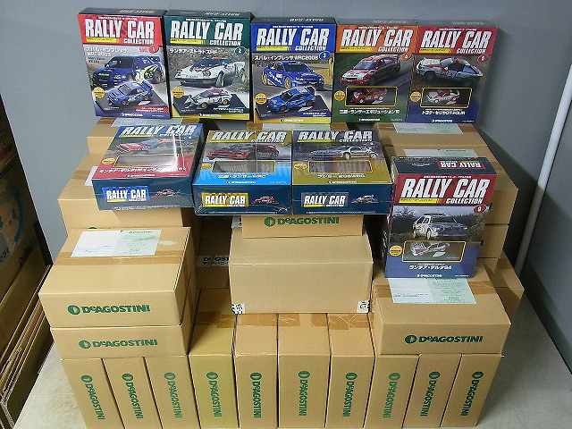 デアゴスティーニ買取実績】『隔週刊ラリーカーコレクション』全巻と